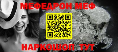 героин Бузулук