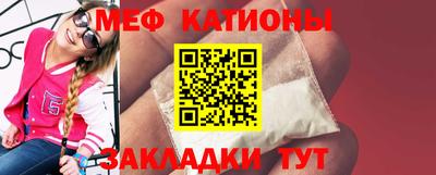 амфетамин Апшеронск