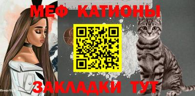 амфетамин Апшеронск