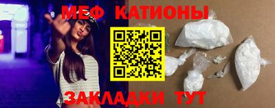 амфетамин Апшеронск