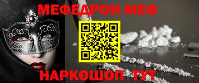 героин Бузулук