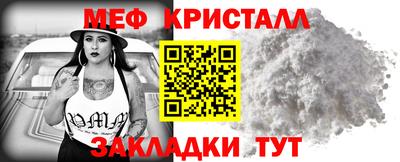 бутик Апрелевка