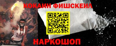 героин Бузулук