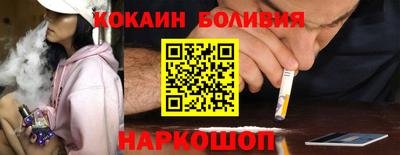 героин Бузулук
