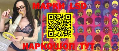 мефедрон Будённовск