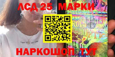 мефедрон Будённовск