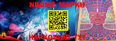 метамфетамин Бугуруслан