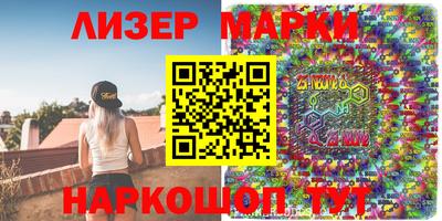 метамфетамин Бугуруслан