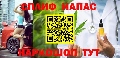метамфетамин Бугуруслан
