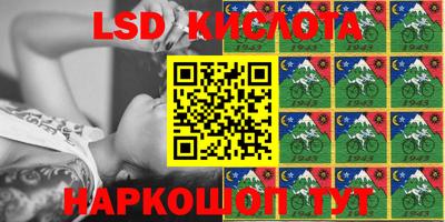 амфетамин Апшеронск