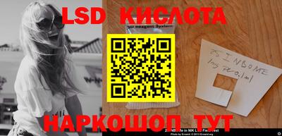 метамфетамин Бугуруслан