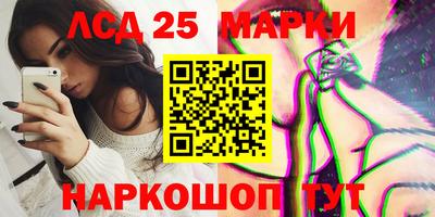 бутик Апрелевка