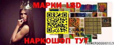 амфетамин Апшеронск