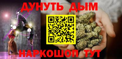 героин Бузулук