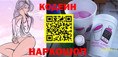 амфетамин Апшеронск