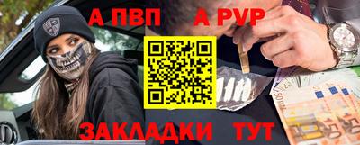 героин Бузулук