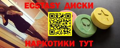 героин Бузулук