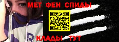 героин Бузулук