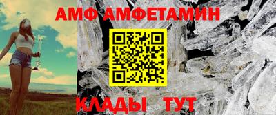 ПСИЛОЦИБИНОВЫЕ ГРИБЫ Балахна