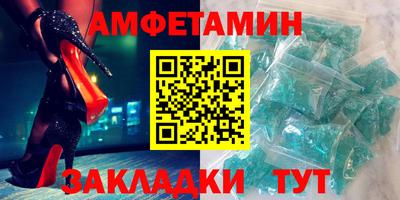 героин Бузулук