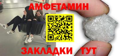 героин Бузулук