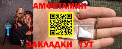 героин Бузулук