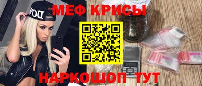 бутик Апрелевка